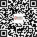 扫码关注天天爱成人用品公众号